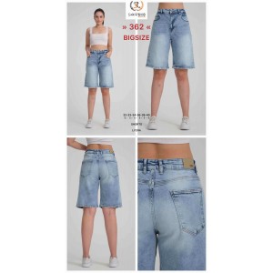 Шорти жіночі SHEROCCO JEANS BERMUD 362