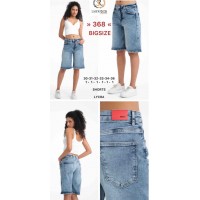 Шорти жіночі SHEROCCO JEANS BERMUD 368