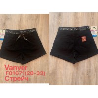 Шорти жіночі 81671 VANVER JEANS