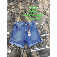 Шорти жіночі DEKPLOY JEANS 929