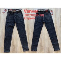 Джинси жіночі VANVER JEANS 81710 МОМ