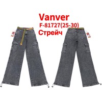 Джинси жіночі VANVER JEANS 81727 WIDE LEG