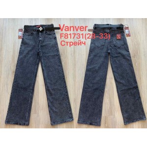Джинси жіночі VANVER JEANS 81731 WIDE LEG