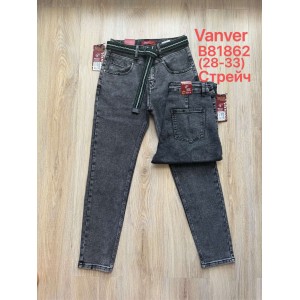 Джинсы женские VANVER JEANS 81862 МОМ