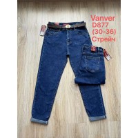 Джинси жіночі VANVER JEANS 877 MOM