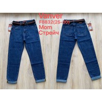 Джинси жіночі VANVER JEANS 8832 МОМ