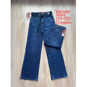 Джинсы женские VANVER JEANS 885 WIDE LEG