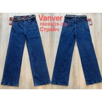 Джинси жіночі VANVER JEANS 8899 WIDE LEG