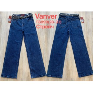 Джинси жіночі VANVER JEANS 8899 WIDE LEG