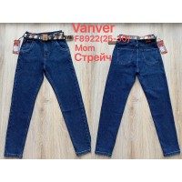 Джинси жіночі VANVER JEANS 8922 МОМ