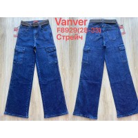 Джинси жіночі VANVER JEANS 8929 WIDE LEG