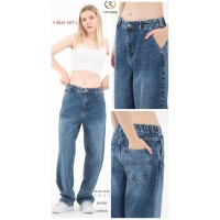Джинси жіночі SHEROCCO JEANS 167 SKATER