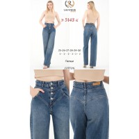 Джинси жіночі SHEROCCO JEANS 5143 PALAZZO