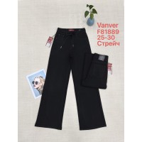 Джинси жіночі VANVER JEANS 81889 WIDE LEG