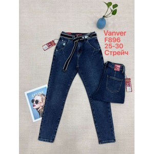 Джинси жіночі VANVER JEANS 896 МОМ