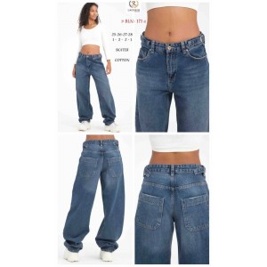 Джинси жіночі SHEROCCO JEANS 171 SKATER
