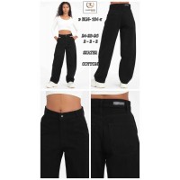 Джинси жіночі SHEROCCO JEANS 184 SKATER