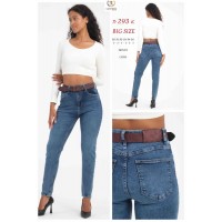 Джинси жіночі SHEROCCO JEANS 293 SKINNY