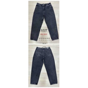 Джинсы женские SHEROCCO JEANS 3227 RELAX MOM