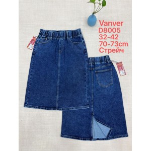 Спідниця жіноча 8005 VANVER JEANS