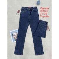 Джинси жіночі VANVER JEANS 8025 CLASSIC