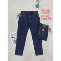 Джинси жіночі VANVER JEANS 8028 MOM