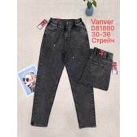 Джинси жіночі VANVER JEANS 81860 MOM