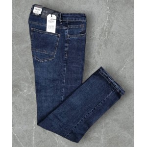 Джинси чоловічі DSQATARD JEANS 9064 Classic