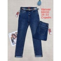 Джинси жіночі VANVER JEANS 8030 CLASSIC