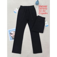 Джинси жіночі VANVER JEANS 81910 CLASSIC