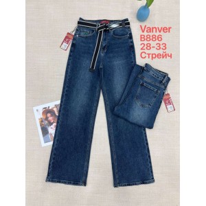 Джинси жіночі VANVER JEANS 886 WIDE LEG