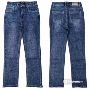 Джинси жіночі PEALTIA JEANS 9022 CLASSIC