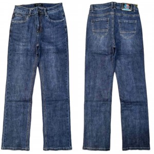 Джинси жіночі PEALTIA JEANS 9026 CLASSIC