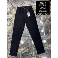 Жіночі джинси DEKPLOY JEANS 421 MOM