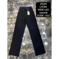 Джинси жіночі DEKPLOY JEANS 422 WIDE LEG