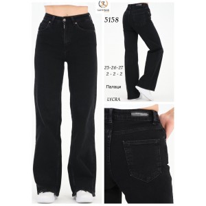 Джинси жіночі SHEROCCO JEANS 5158 PALAZZO