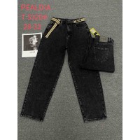 Джинси жіночі PEALTIA JEANS 5320 SKATER