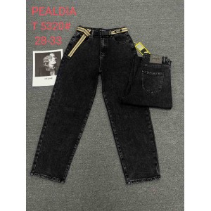 Джинси жіночі PEALTIA JEANS 5320 SKATER