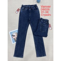 Джинси жіночі VANVER JEANS 8026 CLASSIC