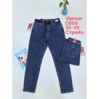 Джинси жіночі VANVER JEANS 889 МОМ