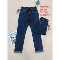 Джинси жіночі VANVER JEANS 899 CLASSIC