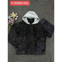 Куртка жіноча VANVER JEANS 918