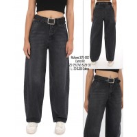 Джинси жіночі JONH RICHONE JEANS 3171 SKATER