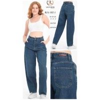Джинси жіночі SHEROCCO JEANS 192-1 SKATER