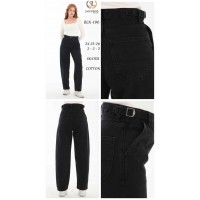 Джинси жіночі SHEROCCO JEANS 196 SKATER