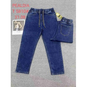 Джинси жіночі PEALTIA JEANS 5810 МОМ