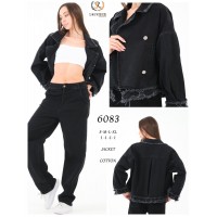 Джинсова куртка жіноча SHEROCCO JACKET JEANS 6083