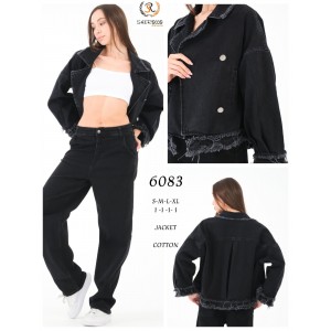 Джинсова куртка жіноча SHEROCCO JACKET JEANS 6083