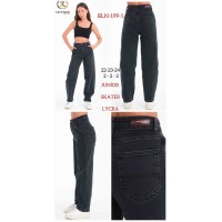 Джинси жіночі SHEROCCO JEANS 199-1 SKATER