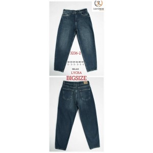 Джинсы женские SHEROCCO JEANS 3236 RELAX MOM GREY